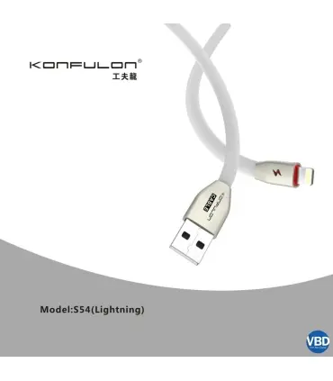 کابل ایفون Konfulon S54 iphone Cable