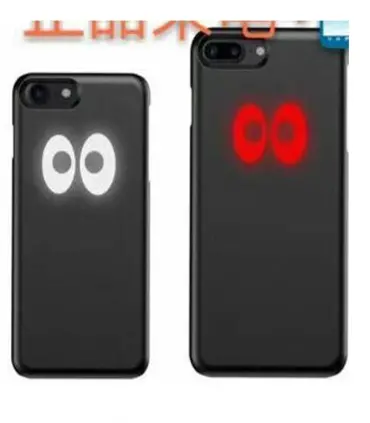 گارد چشمک زن طرح چشم lune case iphone 8plus/7plus/6plus