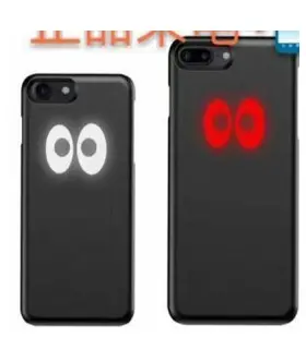 گارد چشمک زن طرح چشم lune case iphone 8/7/6