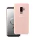 قاب محافظ سیلیکونی Samsung Galaxy S9 Silicone Case