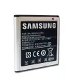 باتری اصلی سرجعبه Samsung Galaxy S Advance I9070