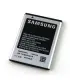 باتری اصلی سرجعبه ای Samsung Galaxy Ace 4-G313