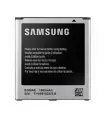 باتری اصلی سرجعبه ای Samsung Galaxy Ace 4-G313