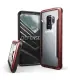 گارد X-Doria Defense Shield برای گوشی Samsung Galaxy S9 Plus