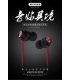 هندزفری  WK WI290 Wired Headset