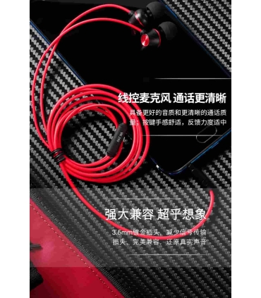 هندزفری  WK WI290 Wired Headset