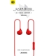 هندزفری WK WI200 Wired Headset