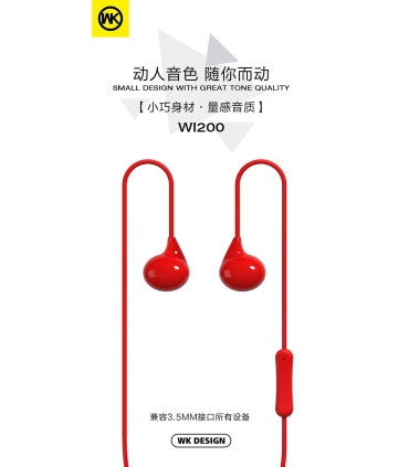 هندزفری WK WI200 Wired Headset