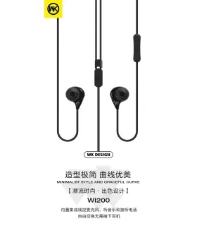 هندزفری WK WI200 Wired Headset