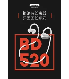 هدست بلوتوث دبلیو کی WK BD520