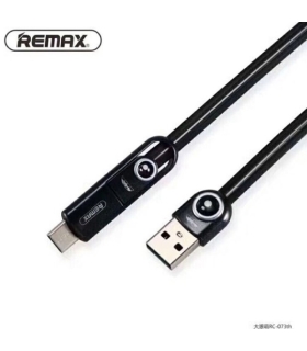 کابل سه کاره ریمکس Remax RC-073th Cutie Series 3 In 1