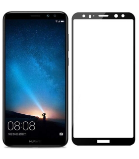 محافظ صفحه نمایش تمام چسب فول glass Mate 10 lite