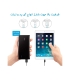پاوربانک انکر مدل A1210 Astro E7 با ظرفيت 26800 ميلي آمپر ساعت