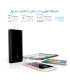 پاوربانک انکر مدل A1210 Astro E7 با ظرفيت 26800 ميلي آمپر ساعت