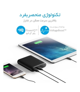 پاوربانک انکر مدل A1214 PowerCore ظرفيت 10400 ميلي آمپر ساعت