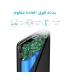 پاوربانک انکر مدل A1214 PowerCore ظرفيت 10400 ميلي آمپر ساعت