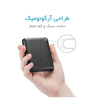 پاوربانک انکر مدل A1214 PowerCore ظرفيت 10400 ميلي آمپر ساعت