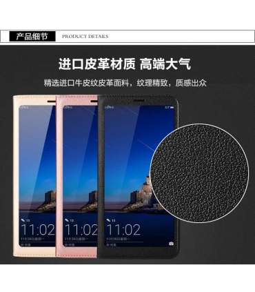 فلیپ کاور هوشمند Huawei P20 lite/Nova 3e Smart View Flip Cover