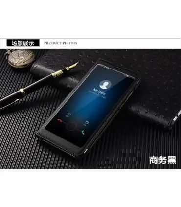 فلیپ کاور هوشمند Huawei P20 lite/Nova 3e Smart View Flip Cover