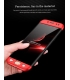 قاب محافظ GKK اورجینال Samsung Galaxy J7 Pro Full Cover