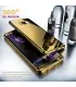 قاب 360 درجه case 360 Voero A7 2017
