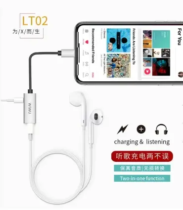 مبدل لایتنینگ به لایتنینگ ویوو مدل Dual Lightning Adapter