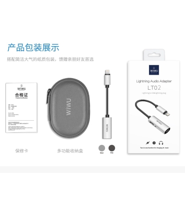 مبدل لایتنینگ به لایتنینگ ویوو مدل Dual Lightning Adapter