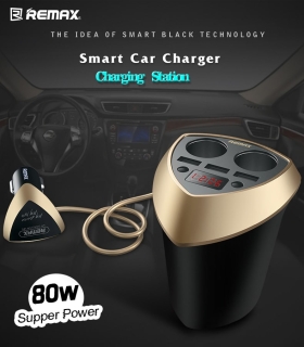 شارژر فندکی ریمکس مدل CR-3XP