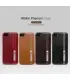 قاب چرمی نیلکین آیفون Nillkin Phenom Case Apple iPhone 7/8