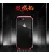 کاور المنت کيس کریستال مدل SOLACE مناسب براي گوشي موبايل آيفون iphone 7/8