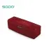 اسپیکر بلوتوث سودو SODO L2 Life Portable Wireless Speaker