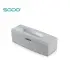 اسپیکر بلوتوث سودو SODO L2 Life Portable Wireless Speaker