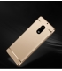 قاب سه تیکه لاکچری طرح جویروم نوکیا Nokia 7Plus