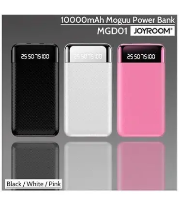 پاور بانک جویروم مدل (MOGUU)MGD01 JOYROOM با ظرفیت 10000ma
