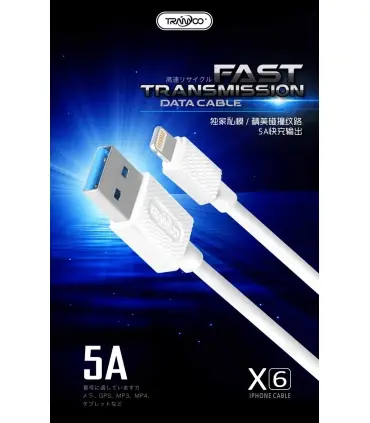 کابل شارژر ایفون TRANYOO Cable LIGHTNING X6