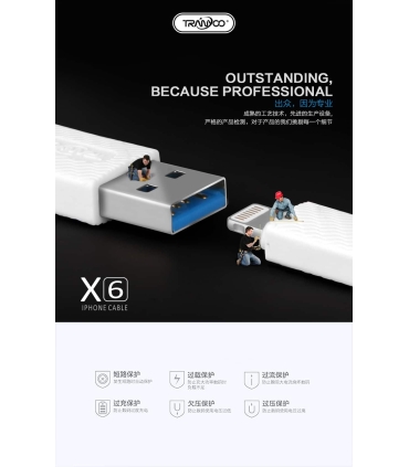 کابل شارژر ایفون TRANYOO Cable LIGHTNING X6
