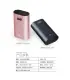 پاوربانک فست شارژر ترانیو TRANYOO POWER BANK 10000 MA F4