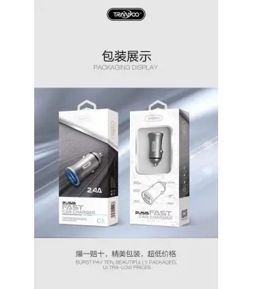 شارژر فندکی فست شارژ ترانیو Tranyoo Car Charger C3