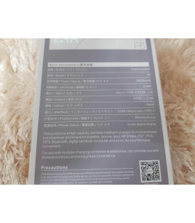 پاوربانک فست شارژر ترانیو TRANYOO POWER BANK 20000 MA F6