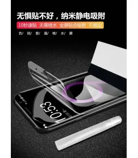 محافظ صفحه نانو گلس آنتی شوک Nano Glass 5D Mocoson Note9