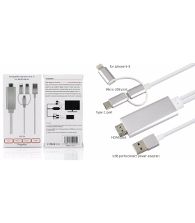 کابل سه سوکته HDMI cable a5-14 android/ios