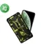 کاور مقاوم طرح ارتشی Monarch UAG iPhone 7/8