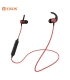هندزفری بلوتوث وایسون Yison E14 Wireless Magnetic Earphone
