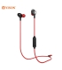 هندزفری بلوتوث وایسون Yison E2 Wireless Magnetic Earphone