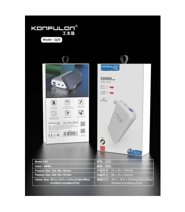 پاوربانک Konfulon Q20 20000mAh Power Bank