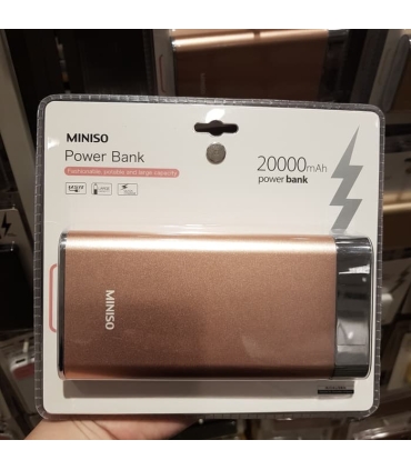 پاوربانک ژاپنی MINISO YZ200 20000MA