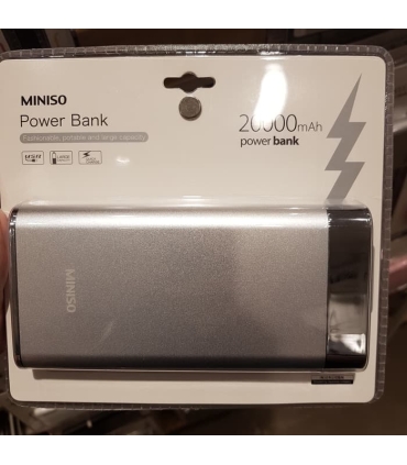 پاوربانک ژاپنی MINISO YZ200 20000MA