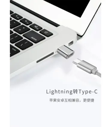 مبدل USB به microUSB/USB-C/لایتنینگ ویوو مدل Z600 مجموعه 4 عددی