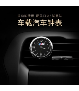 ساعت جلو داشبورد ماشین CREATIVE CAR CLOCK