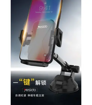 پایه نگهدارنده گوشی Yesido C40 Car Holder